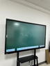 联想（Lenovo）75英寸会议平板一体机触摸屏会议显示器电子白板教学办公会议大屏触摸触控屏/E75DPH0 实拍图