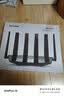 普联（TP-LINK）大道路由器7DR6430 BE6400 5G WiFi7千兆双频家用高速穿墙 2.4G wifi6无线 2.5G网口 游戏加速 实拍图