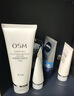 欧诗漫（OSM）净透美肌洁颜泡沫护肤洗面奶100g洁面乳护肤品补水生日礼物 实拍图
