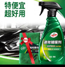 龟牌（Turtle Wax）速效汽车镀膜剂车漆上光防护驱水剂液体水晶喷雾剂500ml TC123006 实拍图