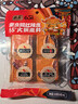 德庄65° 小块火锅底料重庆牛油320g特辣麻辣正宗小包装麻辣烫 实拍图