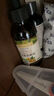 爷爷的农场有机核桃油辅食油110ml 凉拌热炒婴幼儿食用油宝宝辅食6个月以上 实拍图