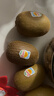 佳沛（zespri）新西兰新果  阳光金奇异果巨大果22粒原箱 单果重146-175g 猕猴桃 实拍图