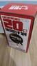 雀巢（Nestle）醇品速溶美式黑咖啡0糖0脂*运动健身燃减防困20包*1.8g 实拍图