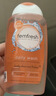 femfresh【柑橘芯】日常清洁150mL  女性私密处护理清洁洗液便携 实拍图