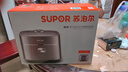 苏泊尔（SUPOR）旋焰釜蓬蓬煲电饭煲5-8个人大容量4升远红外IH加热蒸煮一体多功能电压力煲电饭锅SF40Q51 实拍图