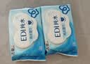 洁柔EDI纯水湿巾80抽*12包 洁肤柔湿纸巾婴儿专用 大尺寸200*150mm 实拍图