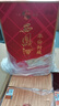 西凤酒 年份封藏藏品 52度 500ml*6瓶 整箱装 凤香型白酒 送礼礼品 实拍图