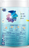美赞臣铂睿3段 a2蛋白 幼儿配方奶粉(12-36月) 909g*1罐 加量装 DHA 实拍图