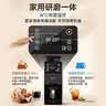 飞利浦（PHILIPS）全自动咖啡机全自动家用/办公室美式咖啡机研磨一体机磨豆机现磨咖啡壶520礼物实用 HD7901/10 实拍图