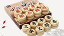 华圣中国象棋加厚5.0桦木实木象棋塑料纸象棋盘家用户外露营象棋套装 实拍图