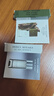 三宅一生香水星品体验礼(雪松0.8ml+盐0.6ml/木兰0.8ml随机) 实拍图