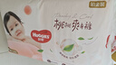 好奇（Huggies）铂金装小桃裤成长裤L120片(9-14kg)大号尿不湿拉拉裤【透爽散热】 实拍图