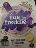 小皮（Little Freddie）有机高铁米粉蓝莓谷物米粉160g婴幼儿米粉6-12个月米糊婴儿辅食 实拍图