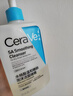 适乐肤（CeraVe）水杨酸嫩肤洁面啫喱236ml去角质黑头清洁毛孔男女洗面奶 实拍图