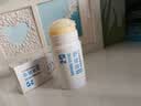 sakose凡士林蛇油滋润舒缓棒30g男女士四季保湿脚后跟防皲裂护手护足霜 实拍图