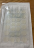 曼秀雷敦乐肤洁隐形痘痘贴 轻薄遮瑕上妆抗痘祛痘贴 面膜吸脓26片约会神器 实拍图