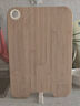京东京造 菜板 砧案板切菜家用双面厨房竹板【天然楠竹】38*28*1.7cm 实拍图