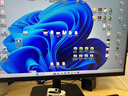 华为MateView SE 27英寸 高清 IPS全面屏 100Hz高刷 电脑办公显示器 莱茵护眼 标准版 实拍图