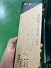 张小泉墨染古韵不锈钢多用刀锻打菜刀锋利黑色锤纹户外菜刀 D100381 实拍图
