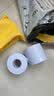 东普立空调管包扎带绑带管道缠绕带铜管保温管胶带防水胶布 格力美的奥克斯海尔TCL松下等通用白色2卷 实拍图