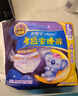 护舒宝考拉散热安睡裤XL加大码4条裤型卫生巾姨妈巾自营密封产后适用 实拍图