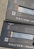 梵想（FANXIANG）500GB SSD固态硬盘 M.2接口NVMe协议PCIe 4.0x4 TLC颗粒 电脑PS5游戏扩展盘 AI电脑存储配件 S790 实拍图