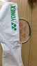尤尼克斯（YONEX）羽毛球包比赛训练轻便简易球拍袋BA248CR白 实拍图