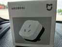 米家小米 米家空调伴侣2 智能家居空调温度调节器 远程控制 小爱声控 睡后调温 电量统计 实拍图