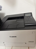 佳能（Canon） LBP621Cw A4幅面无线彩色激光单功能打印机（打印/大容量进纸家用 ） 实拍图