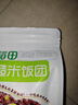 十月稻田玉米糙米饭团 100g*5 低脂代餐 饱腹粗粮 微波早餐 速食杂粮 实拍图
