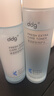 ddg511特护水乳套装220ml 补水保湿舒缓修护强韧屏障b5水乳 生日礼物 实拍图