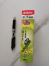 晨光笔芯 按动笔芯0.5替芯经典G-5笔芯k35替换芯子弹头黑笔芯办公g5按动笔学生用按压式笔芯 子弹头-黑色0.5-20支装赠1支K35 实拍图