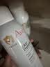 雅漾（Avene）舒泉保湿喷雾150ML 补水爽肤水湿敷水化妆水舒缓敏肌大喷礼物男女 实拍图
