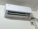 创维空调京创1匹新一级能效巨省电 国家补贴 变频冷暖壁挂式 纯铜管挂机以旧换新KFR-25GW/V3BA1A-N1MA 实拍图