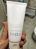 芙丽芳丝（Freeplus）洗面奶男女士氨基酸洁面乳敏感肌控油祛痘深层清洁80g 实拍图
