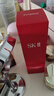 SK-II神仙水精华液75ml礼盒水乳化妆品全套护肤品套装sk2生日礼物女士 实拍图