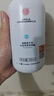 同仁堂去角质啫喱脸部深层清洁收缩毛孔面部温和去死皮男女通用500ml 实拍图