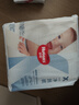 好奇（Huggies）小森林纸尿裤NB30(5kg以下)尿不湿心钻【透氧顶配更0痕】 实拍图