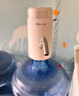 小熊（Bear）抽水器桶装水饮水机压水器电动取水器矿泉水自动上水器YSJ-D05U2 实拍图