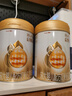 惠氏（Wyeth）启赋蕴淳进口较大婴儿配方奶粉2段（6-12月）810g*6罐 A2奶源HMO 实拍图