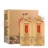 甘伟房县黄酒洑汁湖北十堰甜型糯米酒鲜黄酒480ml*2瓶整箱装 实拍图