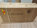 艾美特（AIRMATE）【AI风随人动】空气循环扇电风扇AI语音智能直流家用卧室一级能效超安静轻音落地扇 AIR17PROMAX 实拍图