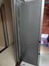 海尔（Haier）「真省电」310L三门冰箱抗菌净味一级能效风冷无霜BCD-310WGHD3E7WV(银)国家补贴 实拍图