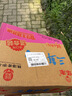 华丰三鲜伊面方便面混合口味整箱86g*24袋速食干吃泡面怀旧食品 实拍图