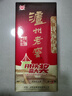 泸州老窖 六年窖头曲 浓香型白酒 52度500ml 2瓶（配礼袋） 实拍图