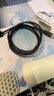 绿联USB/Type-C3.0双接口对拷线 公对公电脑数据互传连接线共享鼠标键盘免驱适用笔记本台式机2米90212 实拍图