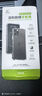 ESCASE适用华为P70Pro手机壳pura70Pro+全包防摔保护套气囊双料抗摔抗黄变TPU+PC德国拜耳进口TPU 高透 实拍图