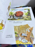 西游记儿童绘本全套连环画幼儿注音版原著正版3-6岁小学生版趣读一二年级课外读物阅读书籍少儿四大名著幼儿园硬壳美绘本睡前故事漫画美猴王画话中国传统文化珍藏版文学科普孙悟空故事书儿童礼物 【精装大开本】西 实拍图