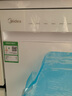 美的（Midea）【RX600S Max白色】150升以上独嵌两用洗碗机变频净洗四星消毒105℃热风烘干168H抑菌存储新款 实拍图